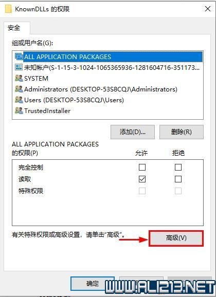 全面战争三国天命dlc打开跳steam怎么办 解决方法介绍_网