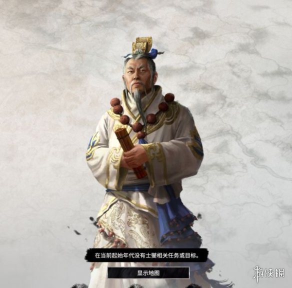 全面战争三国官渡之战dlc势力人物特性图鉴汇总 刘焉