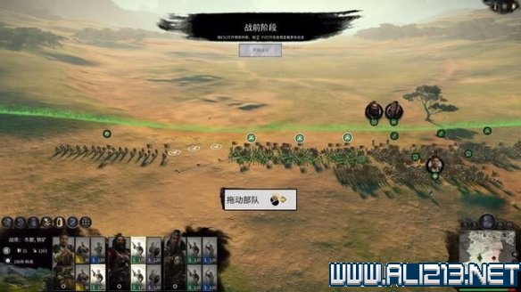 三国全面战争图文攻略 全势力+全兵种+全建筑图文详解 剧情背景