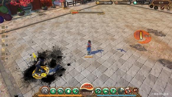 天命奇御最强武学是什么 天命奇御所有武学威力图文评测 悬河剑法