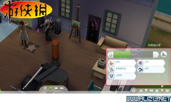 《模拟人生4》综合攻略 入门指南：控制与快捷键