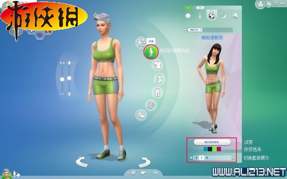 《模拟人生4》综合攻略 入门指南：控制与快捷键