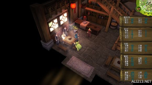 《侠客风云传》文艺小清新图文流程攻略 图文攻略(1)