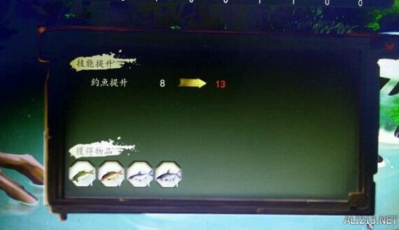 《侠客风云传》快速钓鱼BUG分享攻略 侠客风云传钓鱼任务