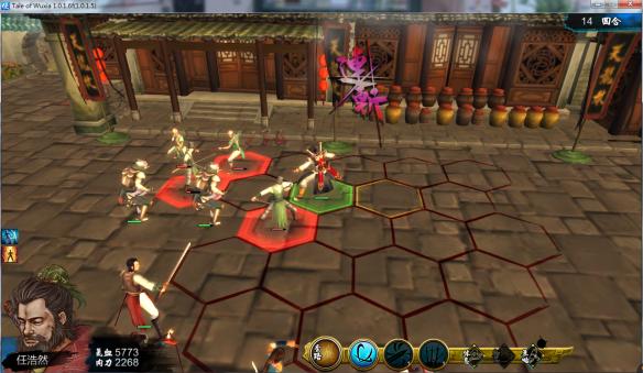 《侠客风云传》天王战打法图文流程详解攻略