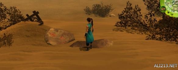 《侠客风云传》龙门客栈彩蛋位置 侠客风云传彩蛋剧情