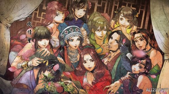 《侠客风云传》全武学及属性情圣路线攻略 杜康村