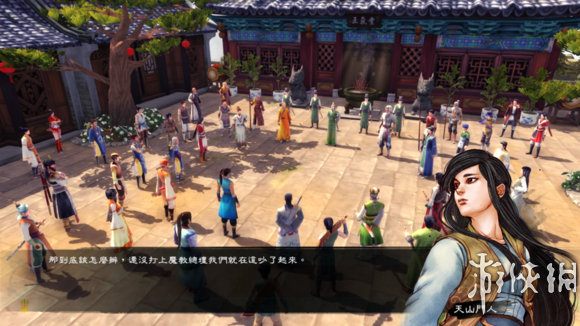 《侠客风云传》邪派最后一战打法要点解析攻略