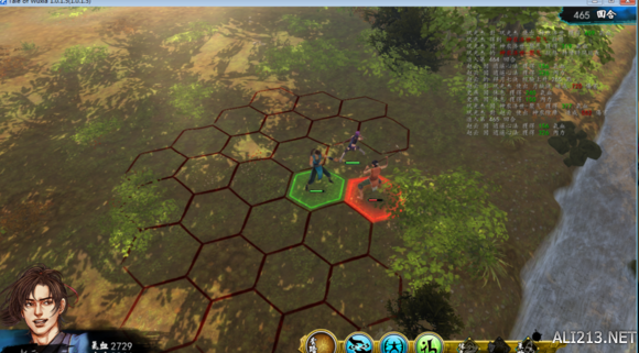 《侠客风云传》战斗技巧分享及bug介绍攻略