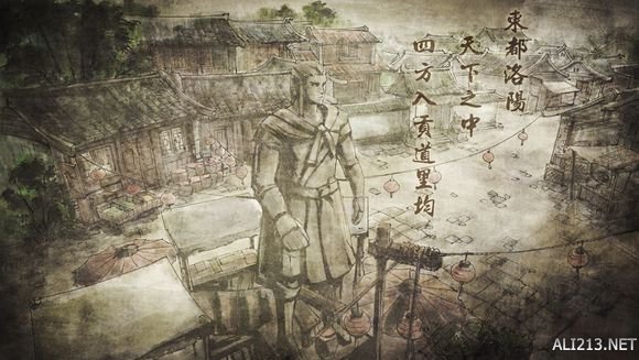 《侠客风云传》养成模式攻略妹子图集一览 攻略妹子图