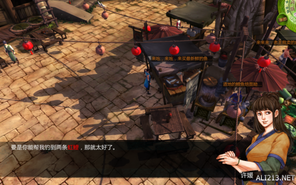 《侠客风云传》全角色评价 角色人物性格分析 人物性格分析(1)