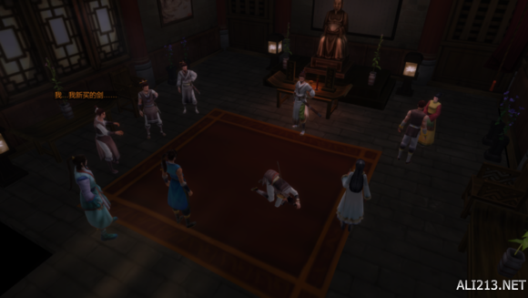 《侠客风云传》全角色评价 角色人物性格分析 人物性格分析(1)