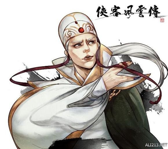 《侠客风云传》全角色评价 角色人物性格分析 人物性格分析(1)