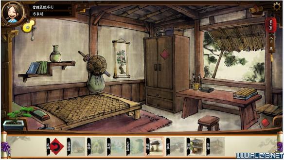 《侠客风云传》风吹雪攻略难点解析（侠客风云传新版风吹雪攻略）