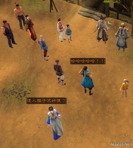 《侠客风云传》通关图文记录 侠客风云传图文攻略主线支线任务图文...