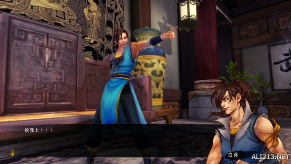 《侠客风云传》邪线最后一战攻略 侠客风云传邪线流程攻略