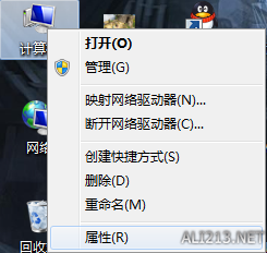 《侠客风云传》切换双显卡教程攻略（侠客风云传前传画面设置）