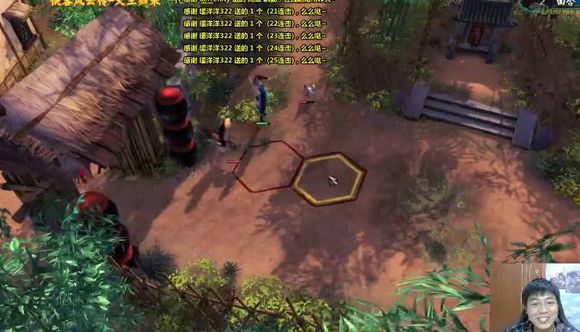 《侠客风云传》DLC天王归来抓鸡战斗失败结局预定_网