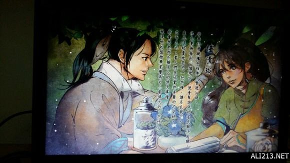 《侠客风云传》宗师级天王线通关后招式路线推荐