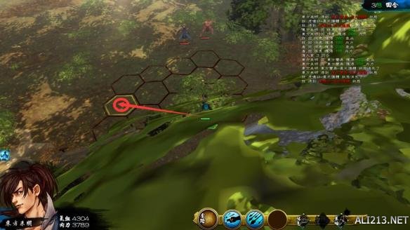 《侠客风云传》夜叉事件对付天意狂毒扛8回合不四走位图解