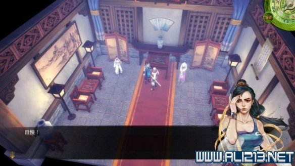 《侠客风云传》全教程剧情流程全任务攻略(已完结) 一、界面介绍:系统界面