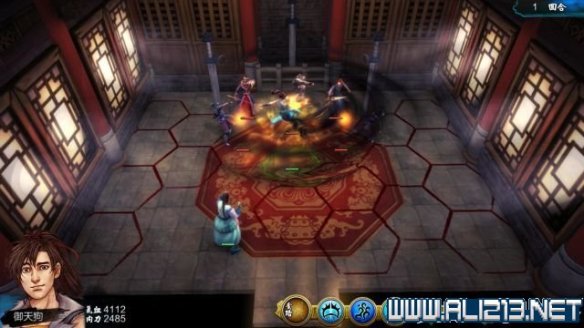 《侠客风云传》全教程剧情流程全任务攻略(已完结) 一、界面介绍:系统界面