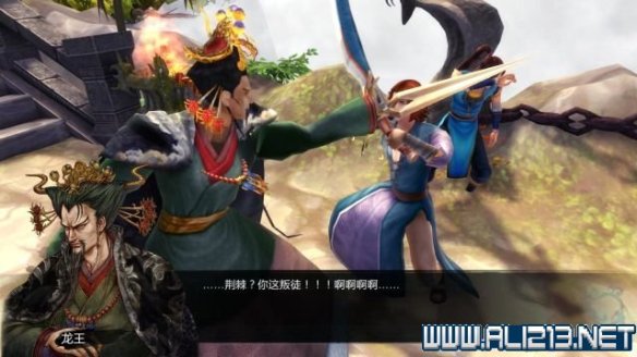 《侠客风云传》全教程剧情流程全任务攻略(已完结) 一、界面介绍:系统界面