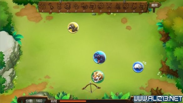 《侠客风云传》全教程剧情流程全任务攻略(已完结) 一、界面介绍:系统界面