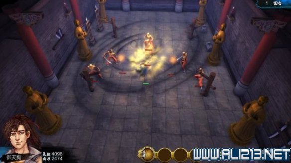 《侠客风云传》全教程剧情流程全任务攻略(已完结) 一、界面介绍:系统界面