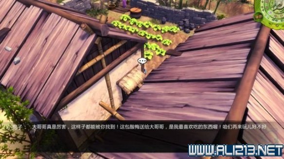 《侠客风云传》全教程剧情流程全任务攻略(已完结) 一、界面介绍:系统界面