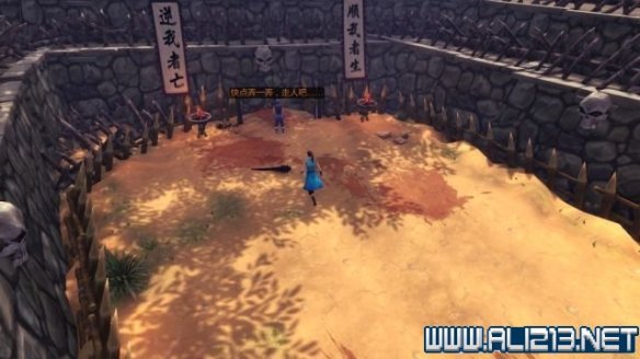 《侠客风云传》全教程剧情流程全任务攻略(已完结) 一、界面介绍:系统界面