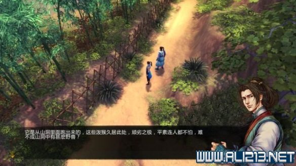 《侠客风云传》全教程剧情流程全任务攻略(已完结) 一、界面介绍:系统界面