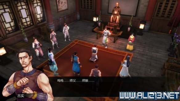 《侠客风云传》全教程剧情流程全任务攻略(已完结) 一、界面介绍:系统界面