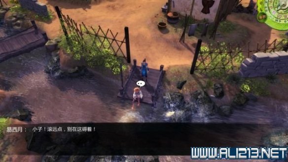 《侠客风云传》全教程剧情流程全任务攻略(已完结) 一、界面介绍:系统界面