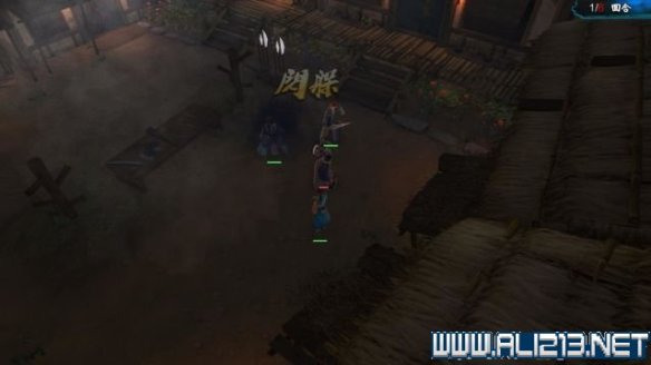 《侠客风云传》全教程剧情流程全任务攻略(已完结) 一、界面介绍:系统界面