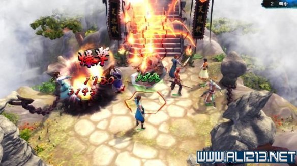 《侠客风云传》全教程剧情流程全任务攻略(已完结) 一、界面介绍:系统界面