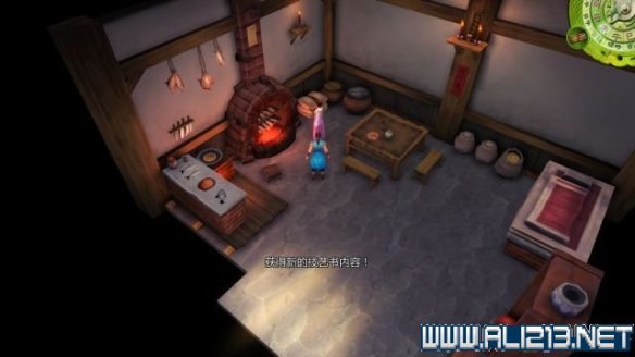 《侠客风云传》全教程剧情流程全任务攻略(已完结) 一、界面介绍:系统界面