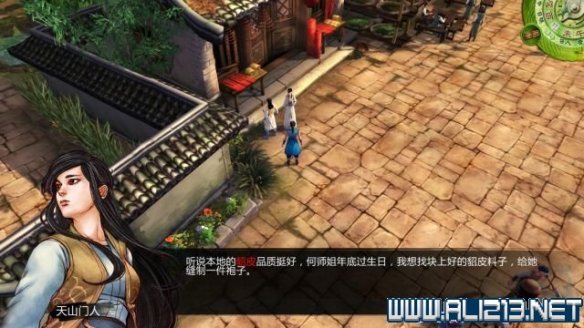 《侠客风云传》全教程剧情流程全任务攻略(已完结) 一、界面介绍:系统界面