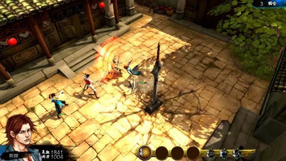 《侠客风云传》鉴定技能提升技巧 侠客风云传技能效果