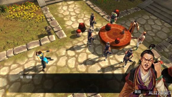 《侠客风云传》剧情搞笑彩蛋介绍(《侠客风云传》剧情搞笑彩蛋介绍大全)