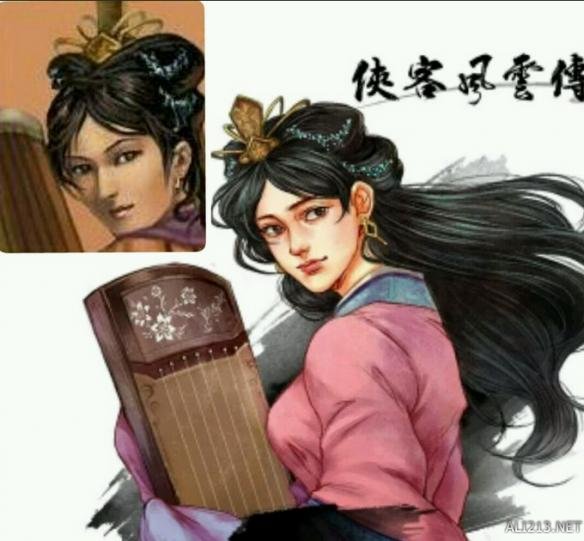 《侠客风云传》人物立绘新旧比对介绍攻略