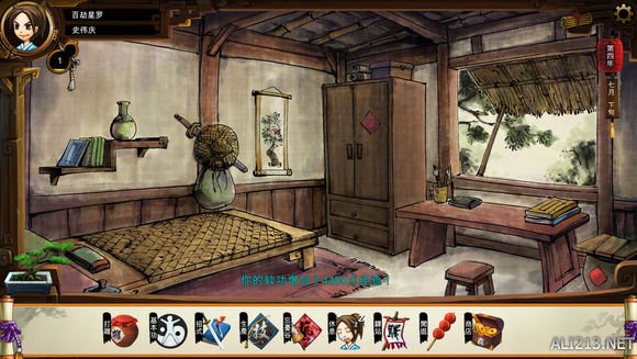 《侠客风云传》刷经验天赋技巧 侠客风云传怎么刷经验