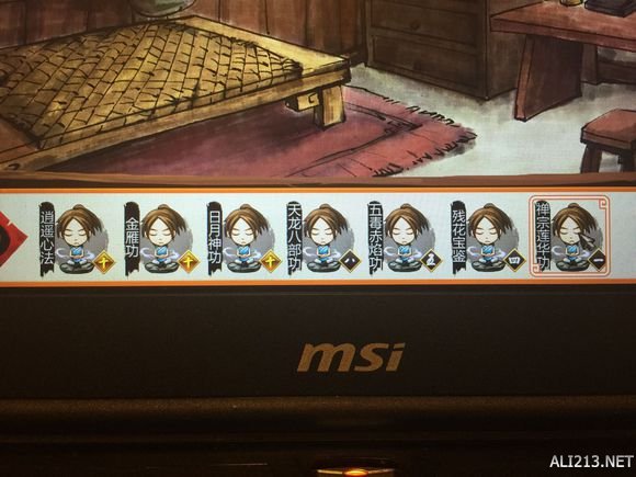 《侠客风云传》内功修炼（侠客风云传内功怎么修炼）