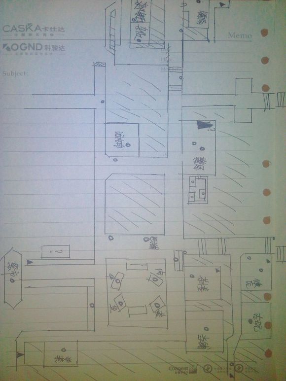 《侠客风云传》杭州剧情任务攻略及地图一览