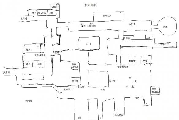 《侠客风云传》手绘杭州地图一览（侠客风云传手机版杭州地图）