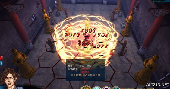 《侠客风云传》无限刷等级方法 侠客风云传攻略秘籍