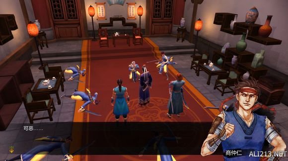 《侠客风云传》邪派路线攻略 二周目邪派路线流程攻略 邪派路线攻略1