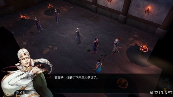 《侠客风云传》邪派路线攻略 二周目邪派路线流程攻略 邪派路线攻略1