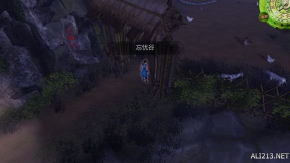 《侠客风云传》邪派路线攻略 二周目邪派路线流程攻略 邪派路线攻略1