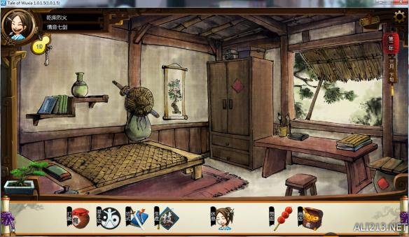 《侠客风云传》二周目武林盟主线龙王打法 二周目龙王怎么打 二周目武林盟主心得(1)